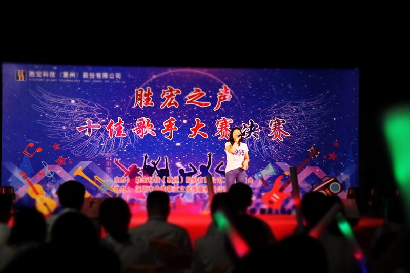 欢聚尊龙凯时   赞美青春