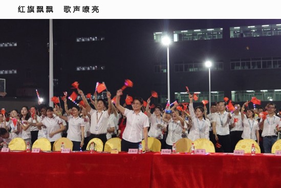 尊龙凯时·(中国区)人生就是搏!