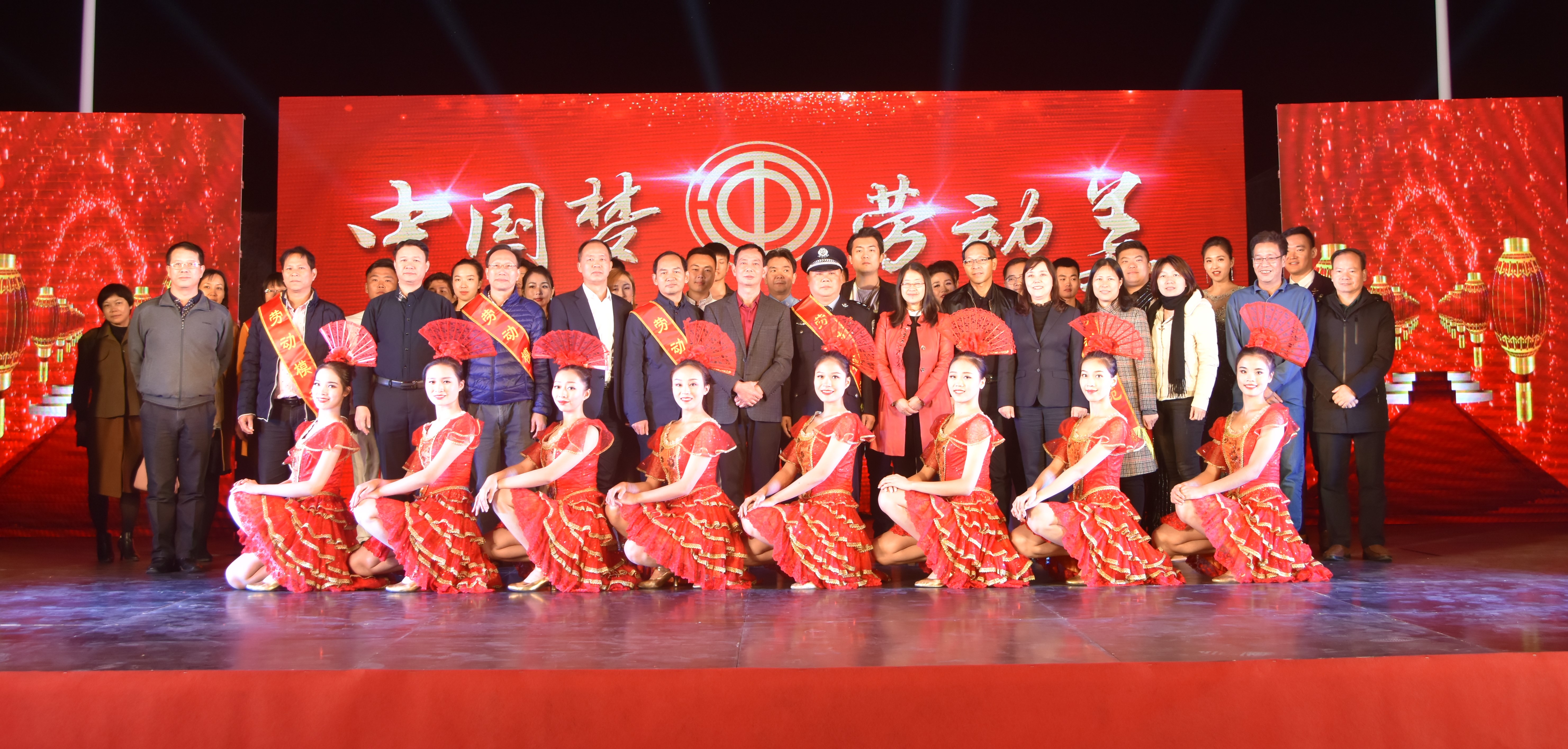 “中国梦·劳动美”职工文艺晚会走进尊龙凯时科技