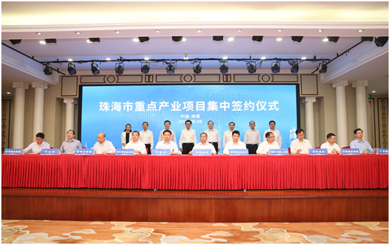 三大电路电路板项目落户珠海！尊龙凯时科技名列其中