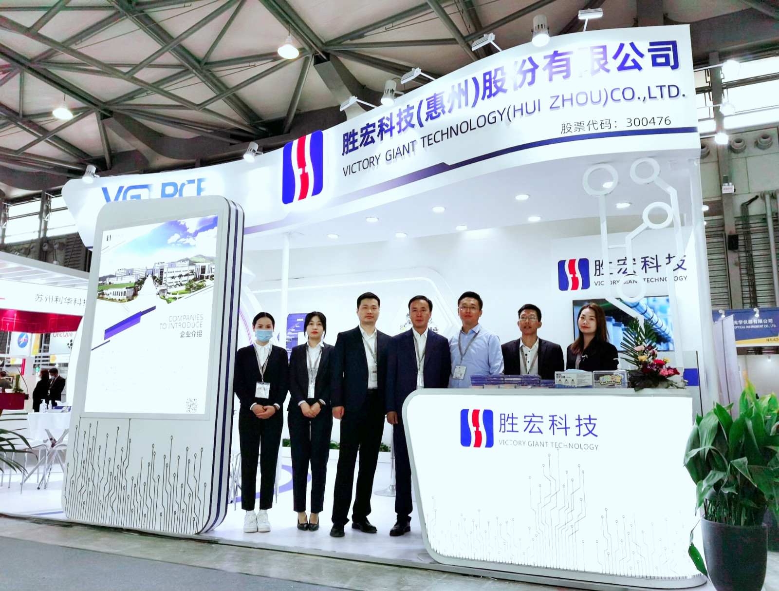 尊龙凯时科技精彩亮相慕尼黑上海电子展